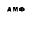 Amphetamine 98% Vikulya Boss