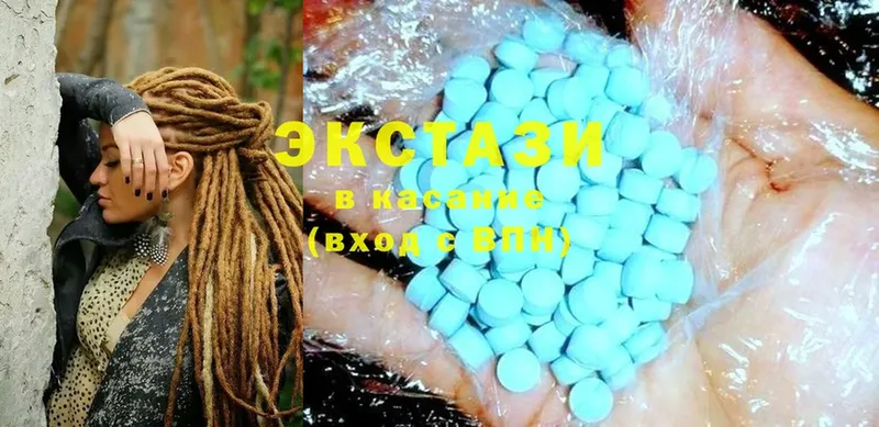 OMG рабочий сайт  Заринск  Ecstasy XTC 