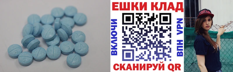 darknet как зайти  OMG tor  Заринск  Экстази Philipp Plein 