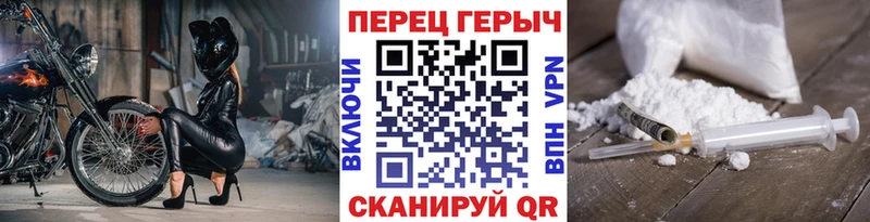 OMG сайт  Заринск  Героин гречка 