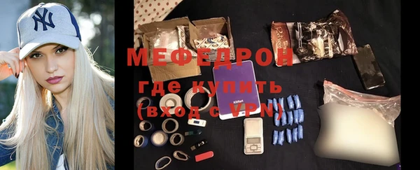 крисы Куйбышев