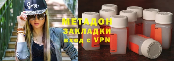 крисы Куйбышев