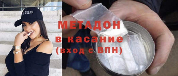 соль ск Кукмор