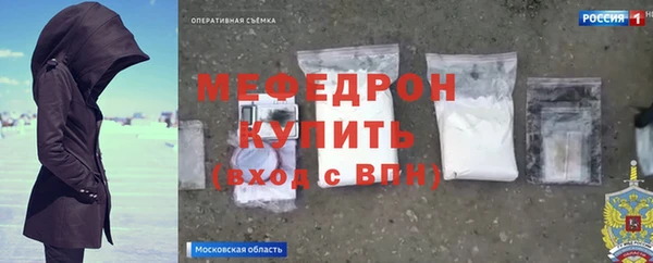 соль ск Кукмор
