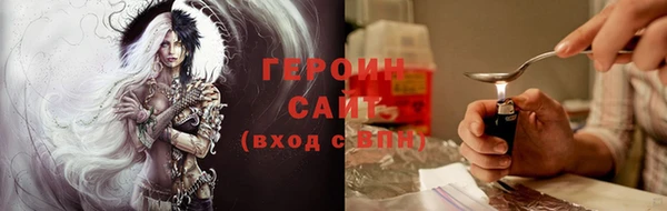крисы Куйбышев