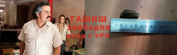 крисы Куйбышев
