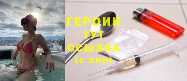 соль ск Кукмор