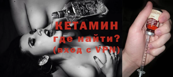 крисы Куйбышев