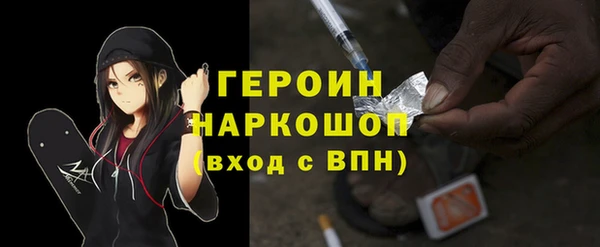 крисы Куйбышев