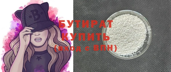 соль ск Кукмор