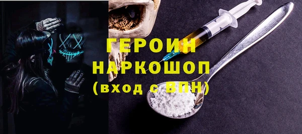соль ск Кукмор