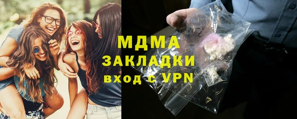 соль ск Кукмор