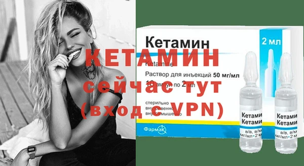 соль ск Кукмор