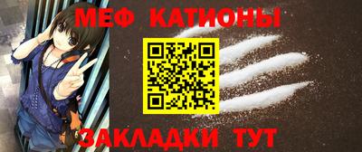 эйфоретик Кандалакша