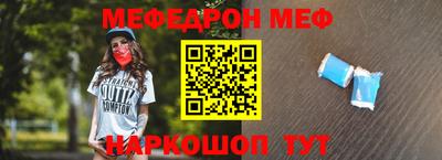 бошки Будённовск