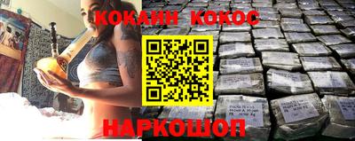 мефедрон VHQ Канаш