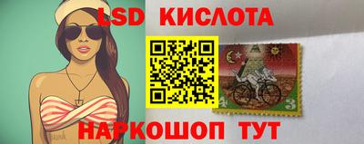 мдпв Бузулук