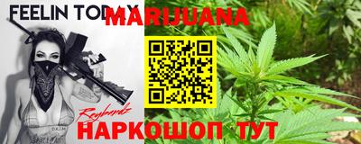 эйфоретик Кандалакша