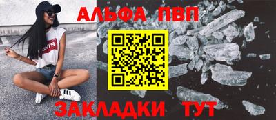 бошки Будённовск