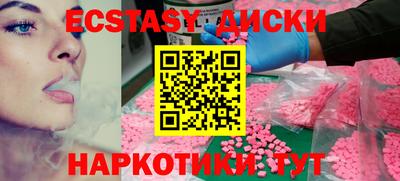 мефедрон VHQ Канаш