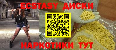 мет Азнакаево