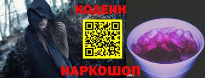 мефедрон VHQ Канаш
