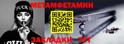 дурь Абакан