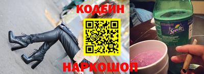мефедрон VHQ Канаш