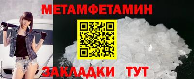 мефедрон VHQ Канаш
