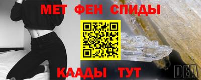 бошки Будённовск