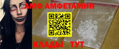 гашишное масло Камышлов