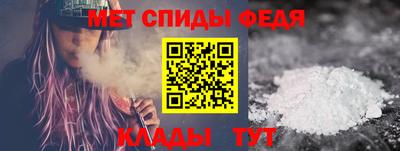 гашишное масло Камышлов