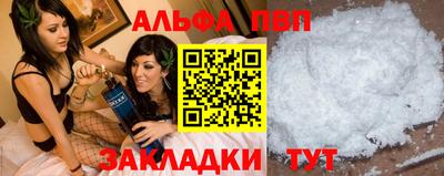 эйфоретик Кандалакша