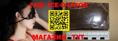 эйфоретик Кандалакша