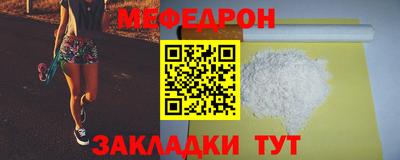 мдпв Бузулук