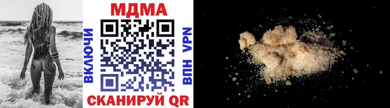 ОМГ ОМГ зеркало  Заринск  МДМА молли  как найти закладки 
